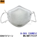 �Ȥ��Τƥޥ���