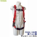 �ե�ϡ��ͥ�