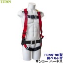 �ե�ϡ��ͥ�