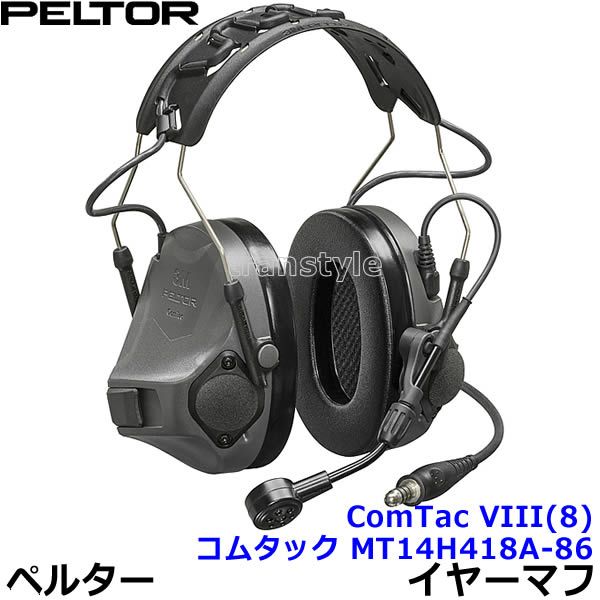 ���䡼�ޥ� ���ॿ�å� MT14H418A-86-GE COMTAC VIII(8) �ޥ����� �ڥ륿�� ������ 3M PELTOR (�ײ���NRR21B) �ڷٻ� ������ �Ʒ� �ɲ� ���� �ײ� ���Ե� ���� �Ѿ׷ⲻ �����