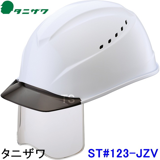 業務用防災用現場用ヘルメット7個セットタニザワ 谷沢製作所