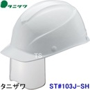 ���˥���