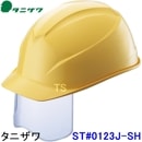 ���˥���