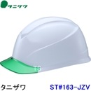 ���˥���