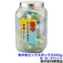 ��Ǯ�氻/Ǯ����к���