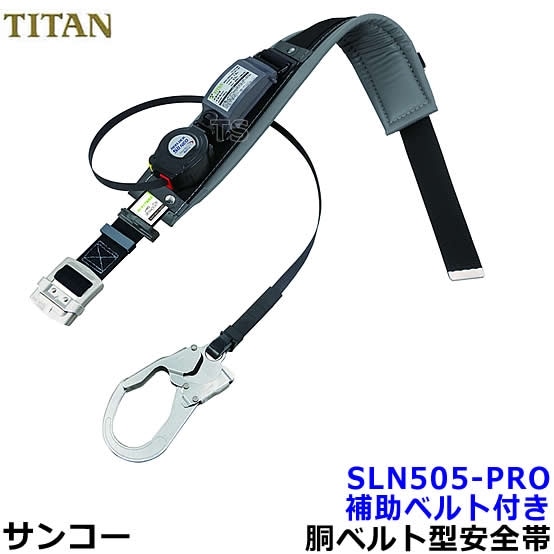 ���󥳡�������/�������� SLN505-PRO ����٥���� �꡼���å�SII�ͥ��饤�� �����������Ѵ��/ƹ�٥�ȷ�/���̹����/REELOCK/NEO��
