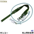 ���󥳡�������/��������