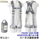 ���󥳡��ե�ϡ��ͥ���������/��������