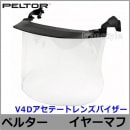 ���䡼�ޥ��ѥХ�����