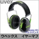 �ɲ����䡼�ޥ�