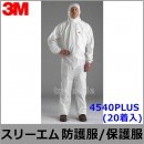 �ɸ���/�ݸ���