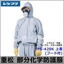 ������̵������ʬ�����ɸ���/�ݸ���