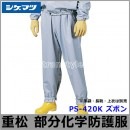 ������̵������ʬ�����ɸ���/�ݸ���