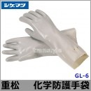 �����ɸ����