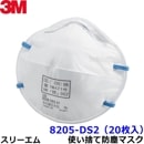 3M