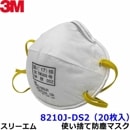 3M