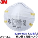 3M