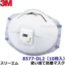 3M