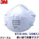 3M
