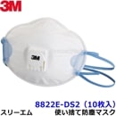 3M