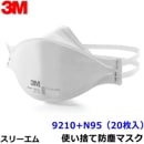 3M