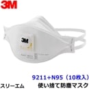 3M