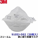 3M