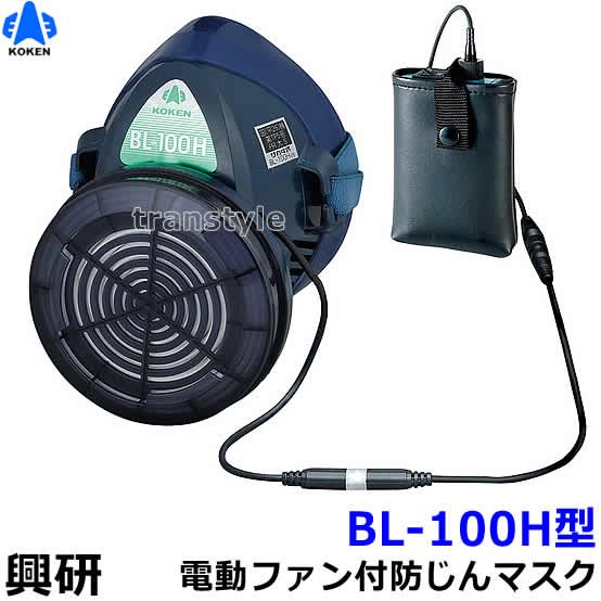 ������̵���� ���� �ɤ���ޥ��� ��ư�ե����ռ��ؤ����ɿХޥ��� BL-100H ���ӡ����Ŵ��� �ں��/����/������/ʴ�С�