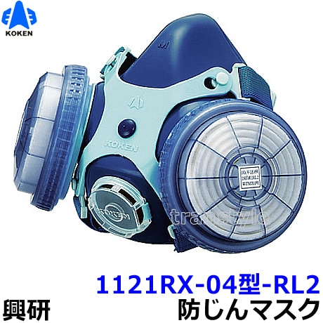 �����ɤ���ޥ��� ���ؤ����ɿХޥ��� 1121RX-04��-RL2 �ں��/����/������/ʴ�С�