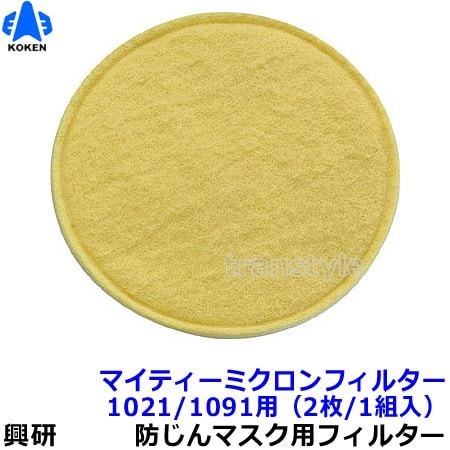 �ڶ����� �ɿХޥ����ѥޥ��ƥ��ߥ�����ե��륿����1021/1091�ѡ� ��2��/1�ȡ� ��ʴ��/���/�����ѡ�