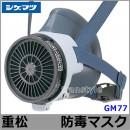 �ž����ǥޥ���