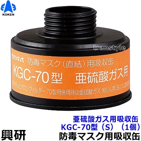 �ڶ����� ľ�뼰��β�������ѵۼ��� KGC-70����S�ˡ�1�ġˡڥ����ޥ���/���/�л�������