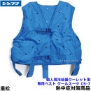 ��Ǯ����к�/�뤵�к���