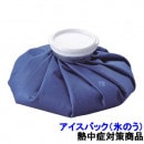 ��Ǯ����к�/�뤵�к��ۥ������Хå�