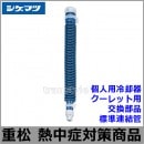 ��Ǯ����к�/�뤵�к���