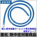 ��Ǯ����к�/�뤵�к���