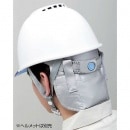 【熱中症対策/暑さ対策】 首筋を熱から守るひえたれハイパーII （水と保冷剤使用） 【作業/炎天下/首・頭を冷やす/ヘルメット】|首・頭を守る熱中対策商品|熱中・暑さ対策商品