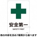 ������졦��������ɸ��