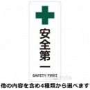 ������졦��������ɸ��