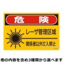 JIS�졼����ɸ����