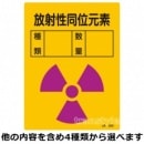 JIS����ǽɸ��