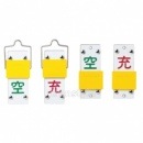 �ⰵ����ɸ��