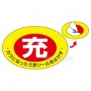 �ⰵ����ɸ��