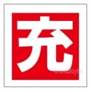 �ⰵ����ɸ��