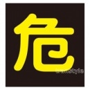 �ⰵ������ξ�ٲ�ɸ��