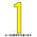 ϩ��ɸ����