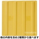 ϩ��ɸ����