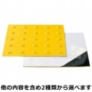 ϩ��ɸ����