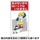 ���饹��ɸ����������졦��������