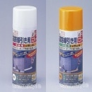 道路線引き用ラインスプレー 中線用5cm幅×45〜50m 400ml 選べる白黄【工場/路面/倉庫/駐車場】|駐車場・車関連商品|駐車場・車関連商品